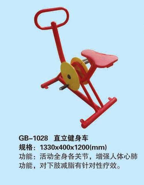 GB/1028ֱ��������