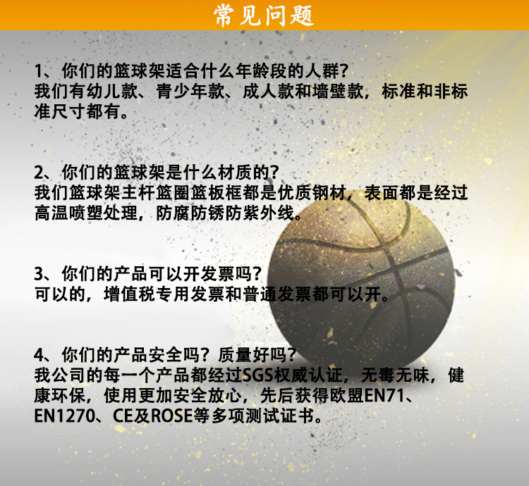 8��������