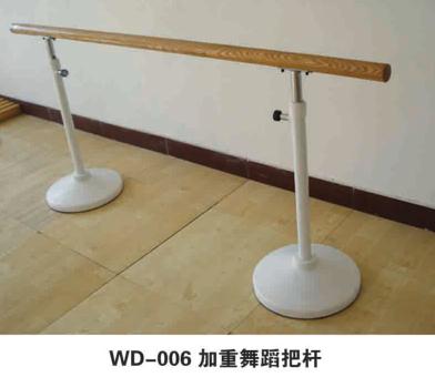 �����赸�Ѹ�