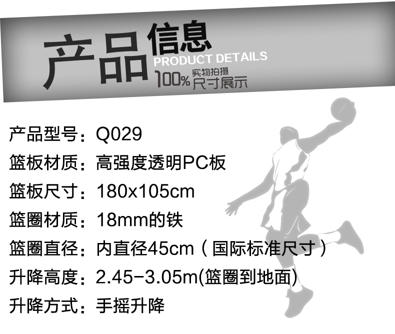 ����ҳ029�ڵ�_04