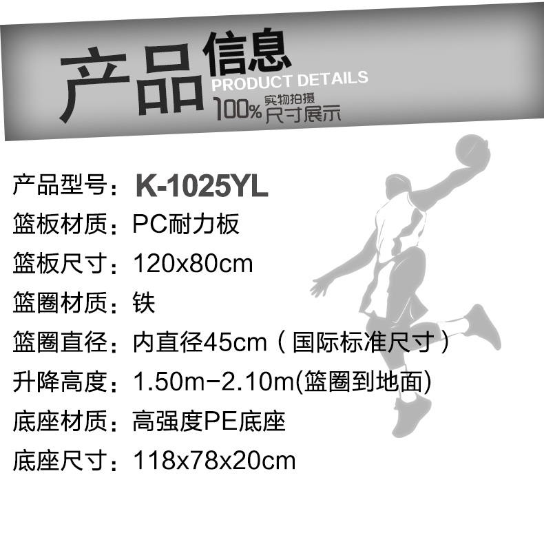 025Y����ҳ-(2)