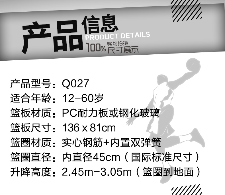 ����ҳ027�׵�_03