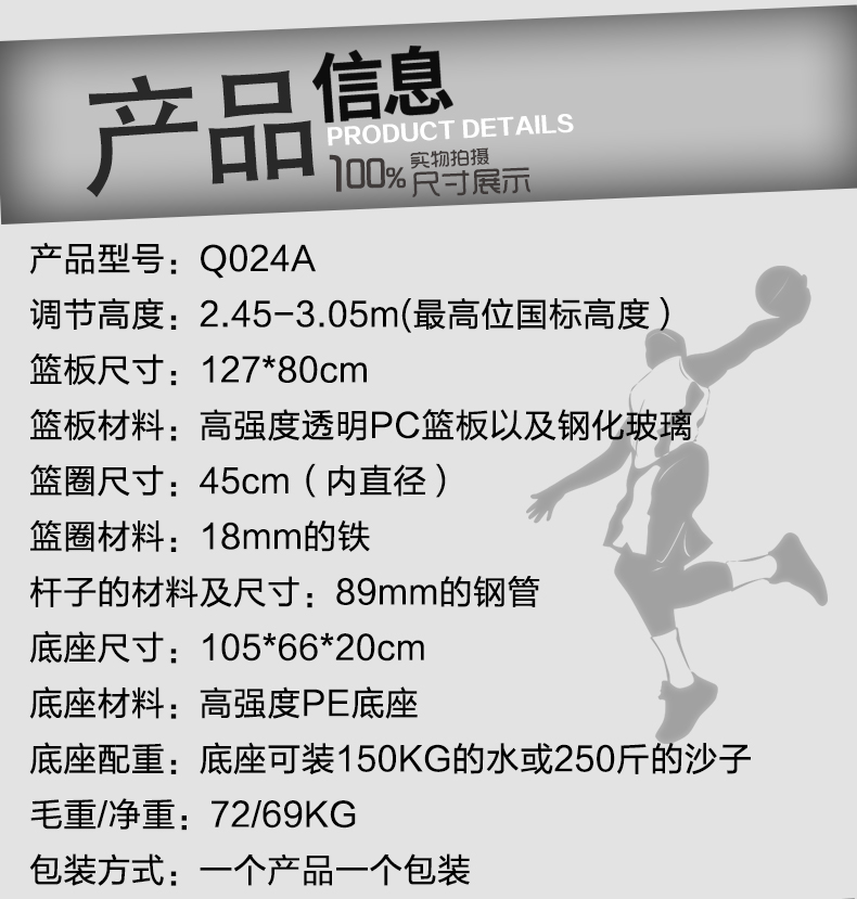 ����ҳ024A�ڵ�_04