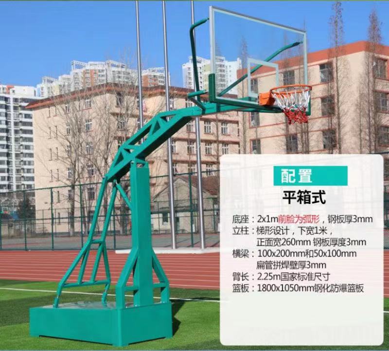 ƽ���Һѹ�����