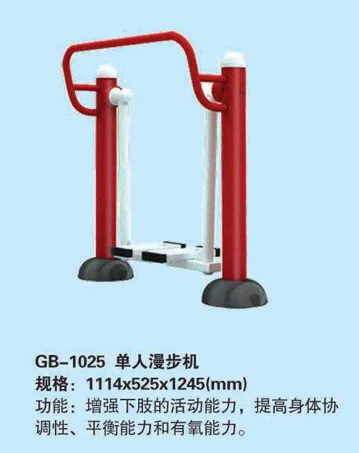 GB/1025����������