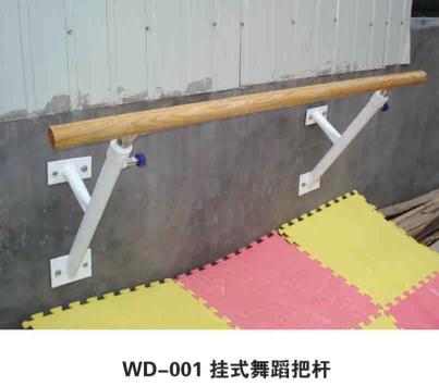 ��ʽ�赸�Ѹ�