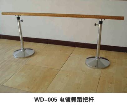 ��Ʋ�����赸�Ѹ�