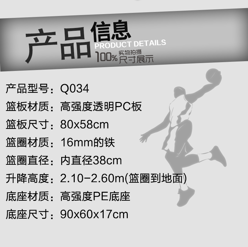 ����ҳ034�ڵ�_04