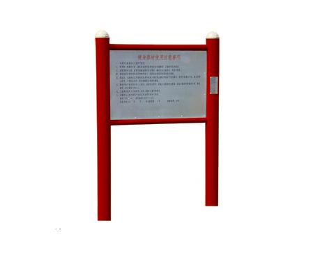 ���⽡������/ָʾ��