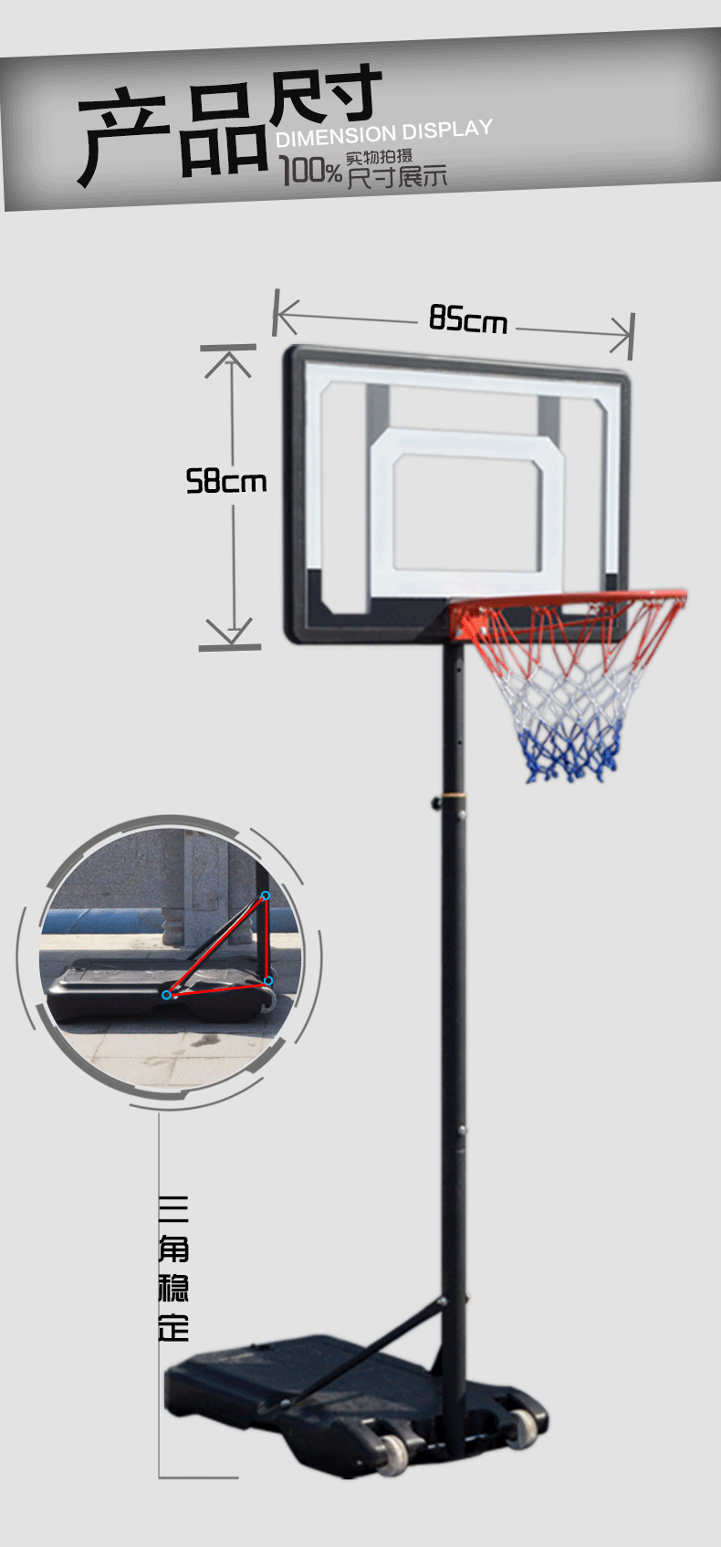 2��Ʒ�ߴ�_01