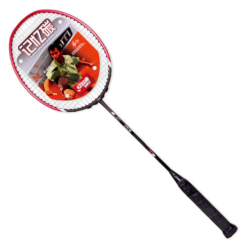 ��˫ϲM530A��ë����ͼ1