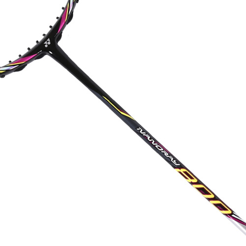 �����˹NR-800��ë����ͼ4