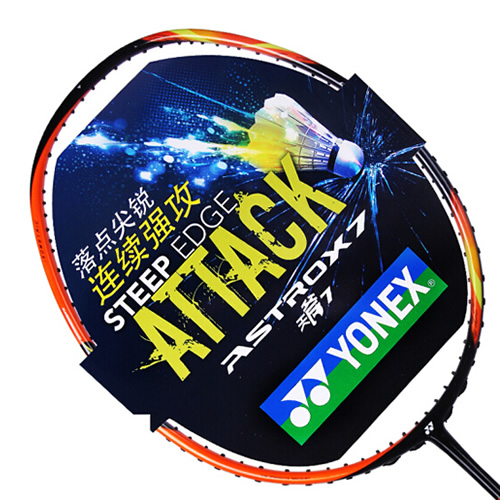 �����˹AX-7(�츫7)��ë����ͼ2