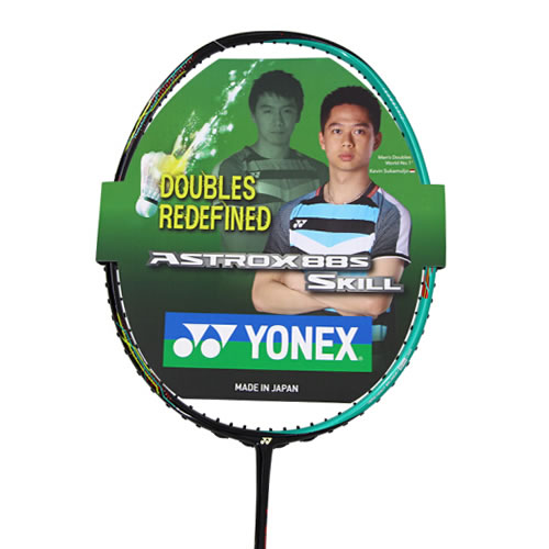 �����˹AX-88S(�츫88S)��ë����ͼ2