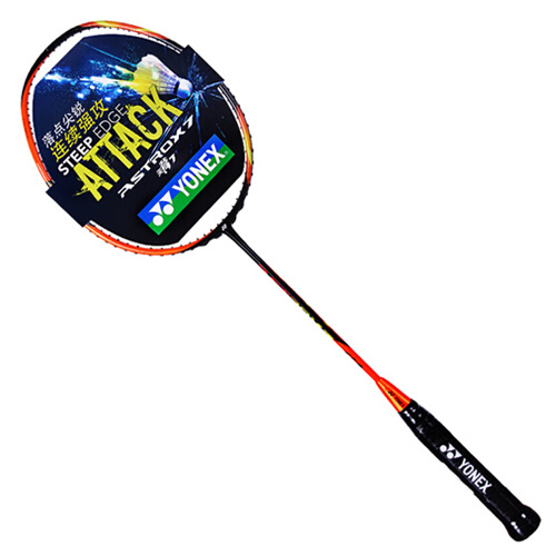 �����˹AX-7(�츫7)��ë����ͼ1