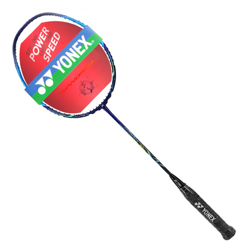 �����˹NR-70DX��ë����