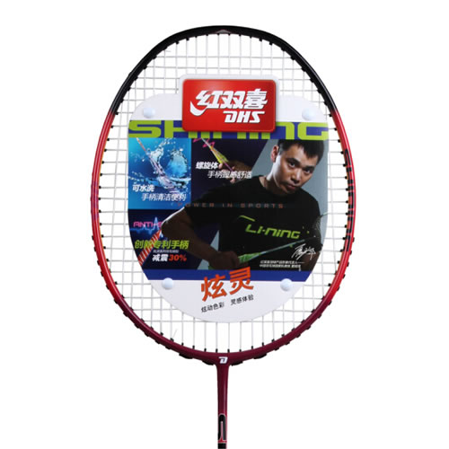 ��˫ϲS801��ë����ͼ2