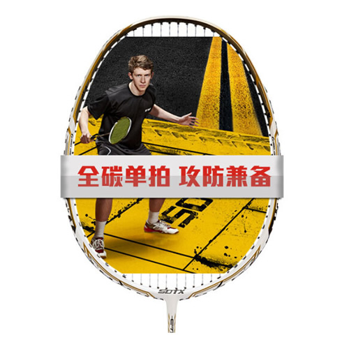 ���Ʒ���X1��ë����ͼ1