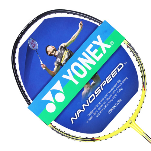 �����˹ISO-LITE3��ë����ͼ2