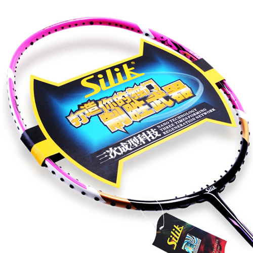 ˹����SPEEDING 5200��ë����ͼ1