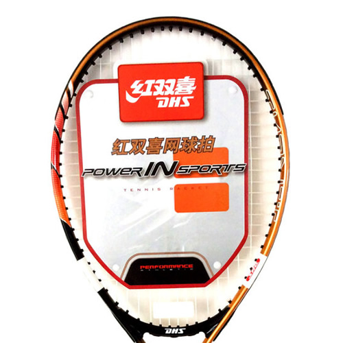 ��˫ϲ����282������ͼ3