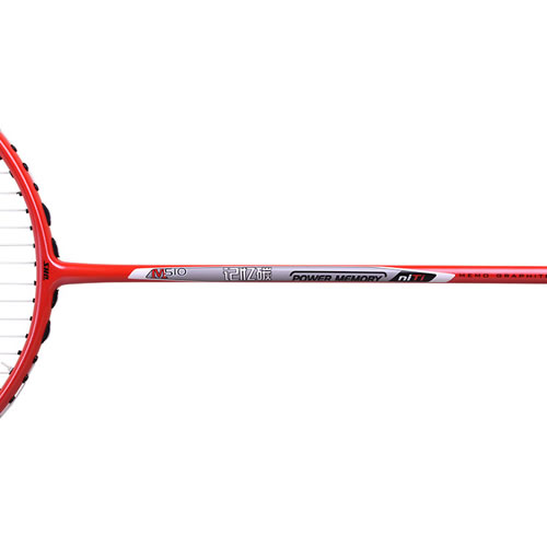 ��˫ϲM510A��ë����ͼ3