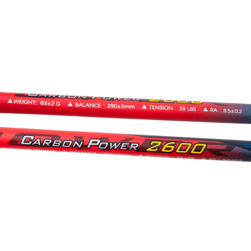 ���ϱ�CP2600��ë����ͼ4