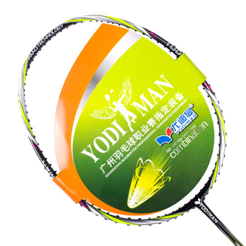 �ȵ�������888��ë����ͼ2