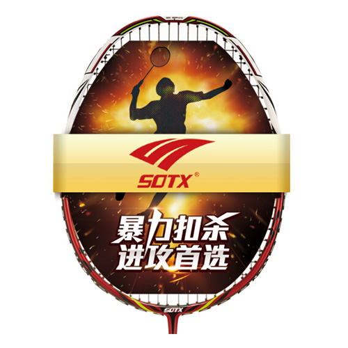 ����HE 34R��ë����ͼ1