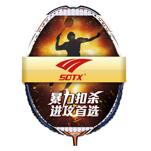 ����HE 350��ë����ͼ1