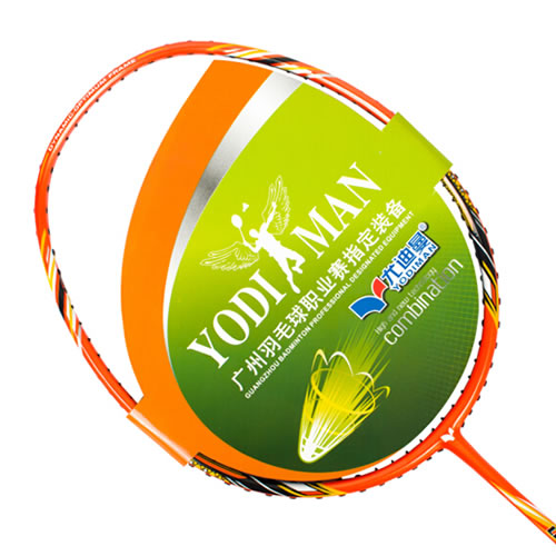 �ȵ�������555��ë����ͼ2