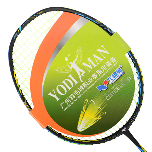 �ȵ���V6��ë����ͼ1