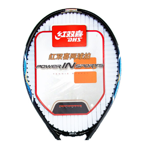 ��˫ϲ���290������ͼ1