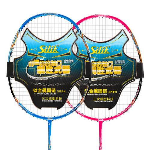 ˹���˳���900-III��ë����ͼ1