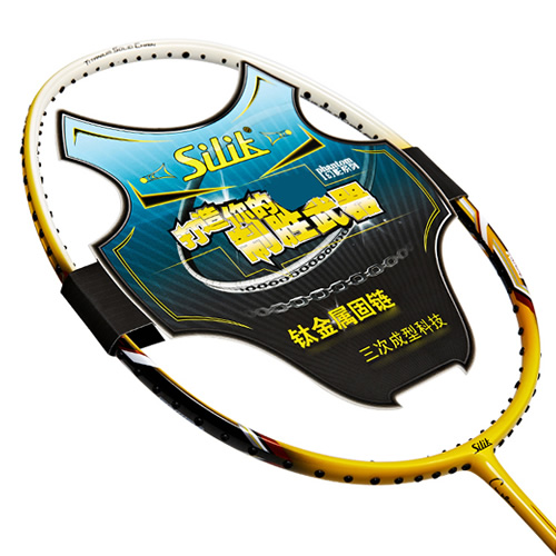 ˹����N3 6800��ë����ͼ2