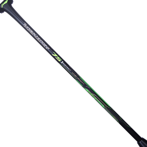 ����Turbo Charging 75I��ë����ͼ4