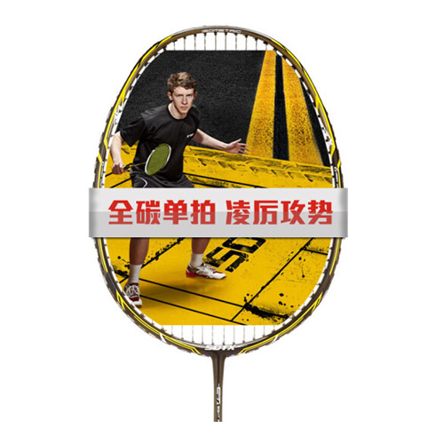 ���Ʒ���X5��ë����ͼ1