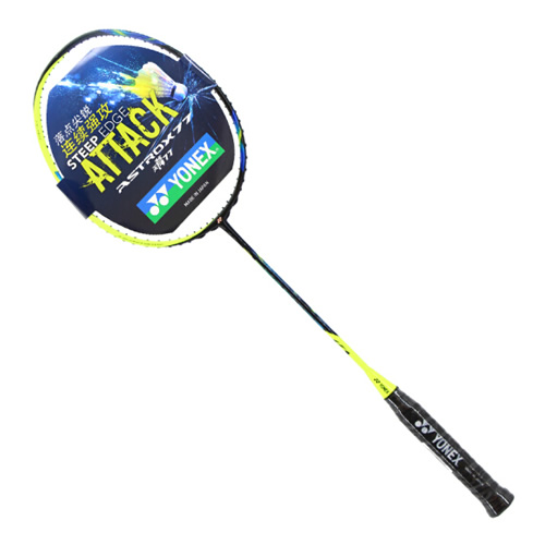 �����˹AX-77(�츫77)��ë����ͼ1