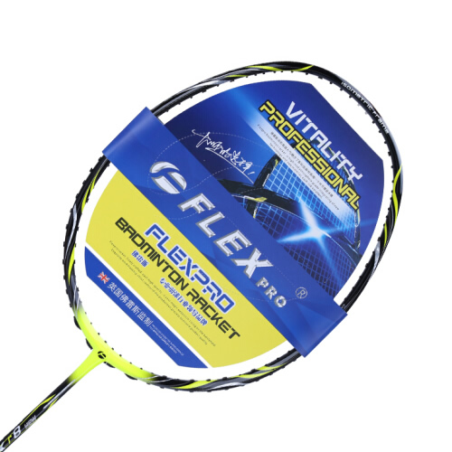 ����˹R8-NEW��ë����ͼ1