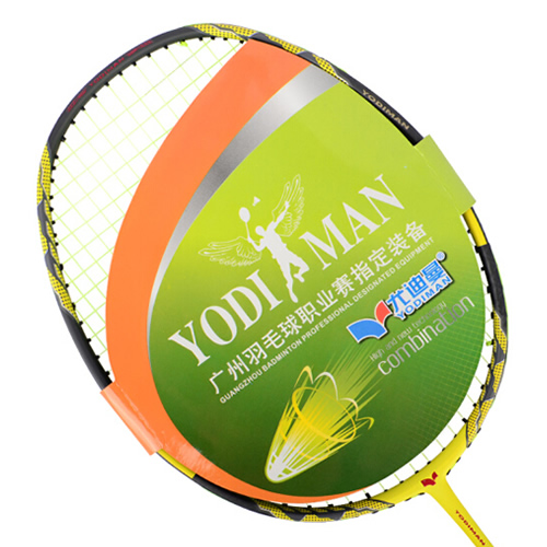 �ȵ���V5��ë����ͼ1