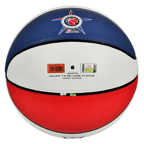 ����LBQK235 CBA��ɫ7������ͼ2