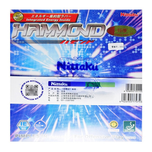 �����������HAMMONDƹ�����׽�ͼ2