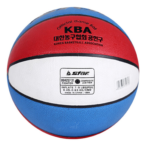 ����BB4257 FIGHTER 7������ͼ4