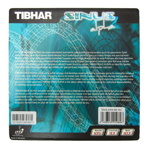 ͦ��SINUS ALPHA�����ٰ�����ƹ�����׽�ͼ1