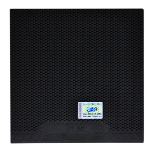 ����729����Legendƹ�����׽�ͼ1