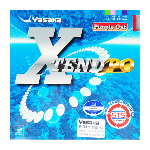 ������XTEND POƹ�����׽�