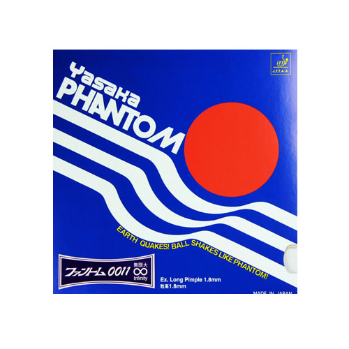 ������Phantom 0011ƹ�����׽�