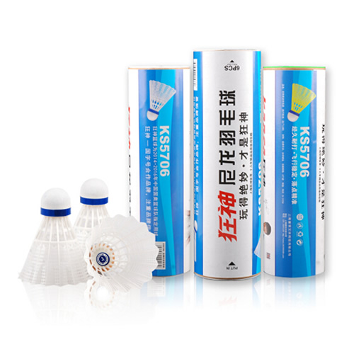 ����KS5706��ë��