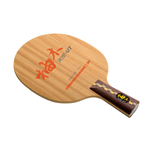 ��˫ϲDI-UT��ľƹ����װ�ͼ1