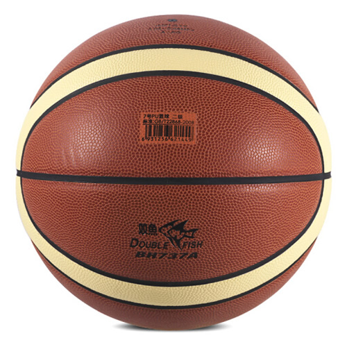 ˫��BH737A PU��7������ͼ2